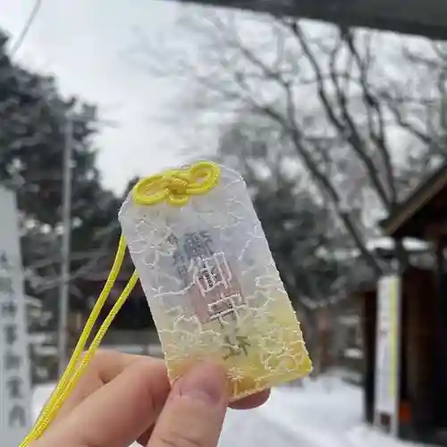 彌彦神社　(伊夜日子神社)のお守り