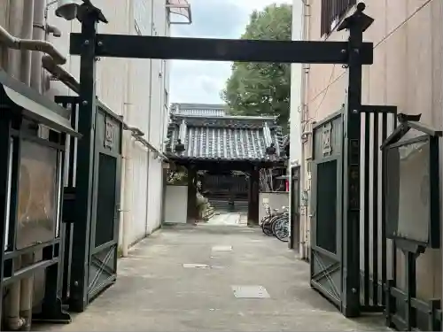 本教寺(京都府)
