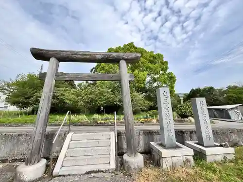 光三寶荒神社(和歌山県)
