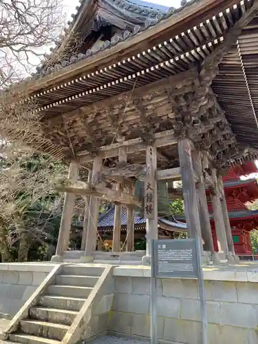 久遠寺の建物その他