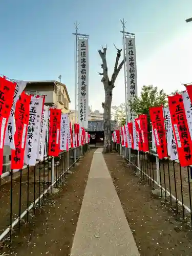 出世稲荷神社の{uncategorized: "未分類", other: "その他", undefined: "問題あり", building: "その他建物", grave: "お墓", sacred_gate: "鳥居", guardian: "狛犬", statue: "像", buddha: "仏像", history: "歴史", nature: "自然", garden: "庭園", animal: "動物", pagoda: "塔", temizu: "手水舎", mountain_gate: "山門・神門", sanctuary: "本殿・本堂", subordinate: "末社・摂社", art: "芸術", scenery: "景色", jizo: "地蔵", ema: "絵馬", goshuin: "御朱印", omikuji: "おみくじ", items: "授与品その他", amulet: "お守り", goshuincho: "御朱印帳", eats: "食事", festival: "お祭り", votive_dance: "神楽", shichigosan: "七五三参", wedding: "結婚式", experience: "体験その他", initially: "初詣", around: "周辺", anti_infection: "感染症対策"}