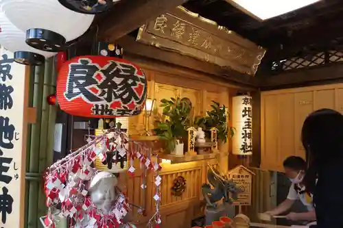 地主神社の本殿・本堂