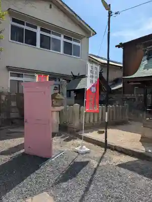 徳守神社(岡山県)