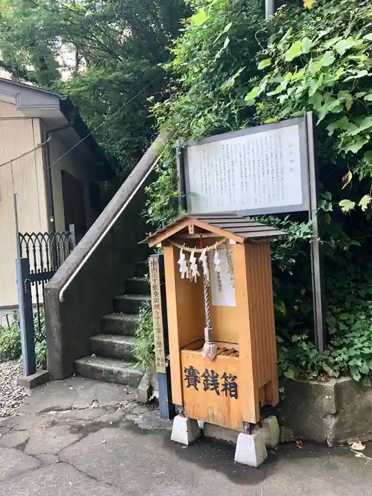 國府神社のその他建物