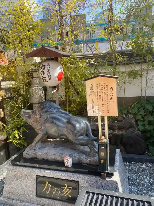 摩利支天 徳大寺(東京都)