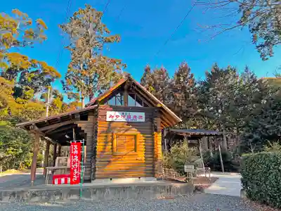 矢奈比賣神社（見付天神）(静岡県)