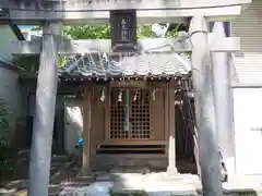 柳原稲荷神社の末社