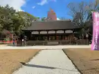 賀茂別雷神社(上賀茂神社)(京都府)