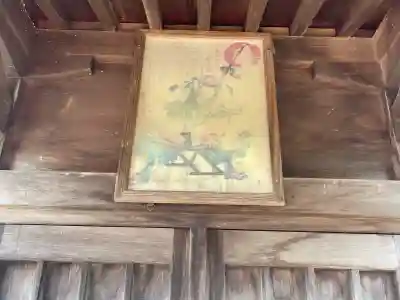 大谷吉継の首塚地蔵の{uncategorized: "未分類", other: "その他", undefined: "問題あり", building: "その他建物", grave: "お墓", sacred_gate: "鳥居", guardian: "狛犬", statue: "像", buddha: "仏像", history: "歴史", nature: "自然", garden: "庭園", animal: "動物", pagoda: "塔", temizu: "手水舎", mountain_gate: "山門・神門", sanctuary: "本殿・本堂", subordinate: "末社・摂社", art: "芸術", scenery: "景色", jizo: "地蔵", ema: "絵馬", goshuin: "御朱印", omikuji: "おみくじ", items: "授与品その他", amulet: "お守り", goshuincho: "御朱印帳", eats: "食事", festival: "お祭り", votive_dance: "神楽", shichigosan: "七五三参", wedding: "結婚式", experience: "体験その他", initially: "初詣", around: "周辺", anti_infection: "感染症対策"}