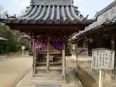 廣峯神社(兵庫県)