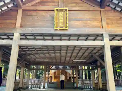 開拓神社のその他建物