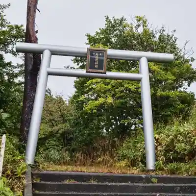 雨煙別神社の鳥居