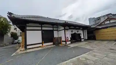 極楽寺(京都府)