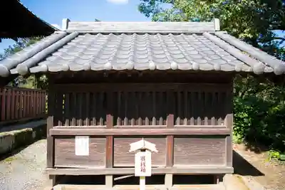 板倉雷電神社(群馬県)