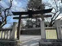 東山菅原神社(石川県)