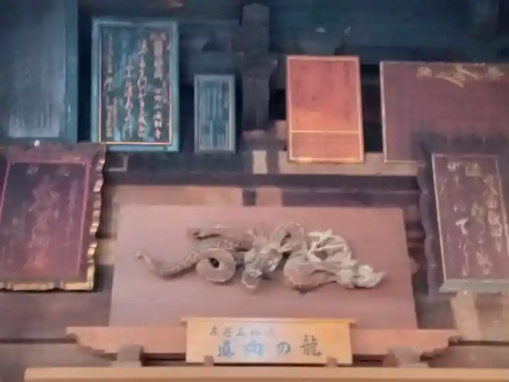 成相寺(京都府)