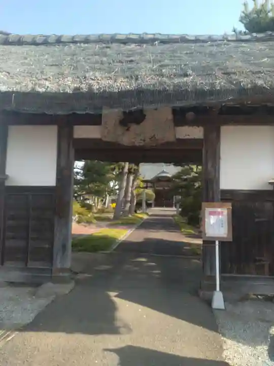 円満寺(宮城県)
