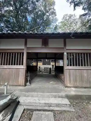 須賀神社(三重県)