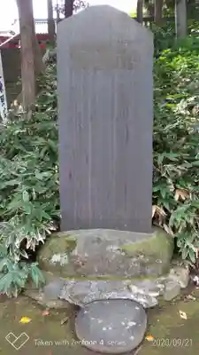 仙波東照宮のその他建物