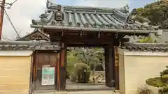 寶塔寺（宝塔寺）(京都府)