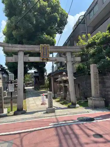 安倍晴明神社（阿倍王子神社境外末社）(大阪府)