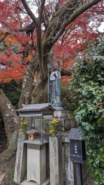 観音寺(山崎聖天)(京都府)