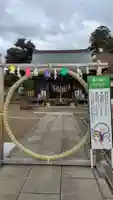 埴生神社(千葉県)