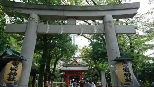 愛宕神社の鳥居