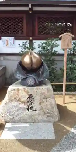 晴明神社の建物その他