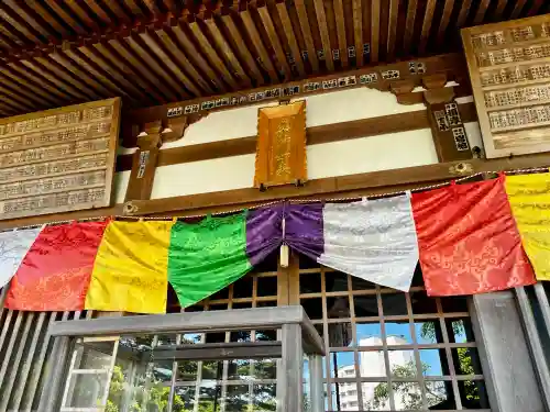 泉明寺(宮城県)