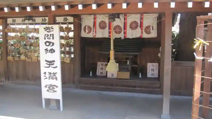 鳩ヶ谷氷川神社(埼玉県)