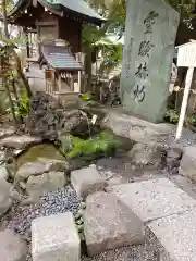 千葉神社の末社