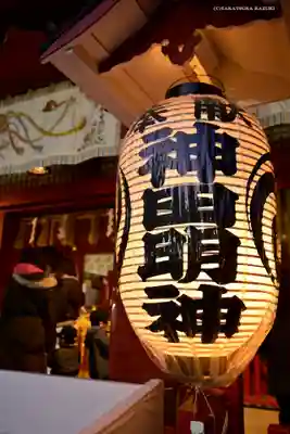神田神社（神田明神）のその他建物