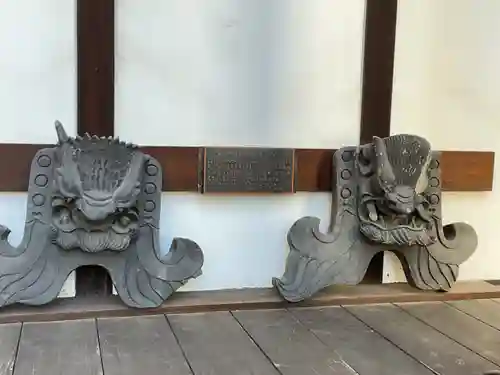 楽運寺(愛知県)