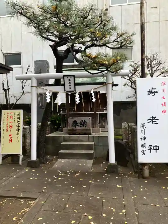 深川神明宮(東京都)