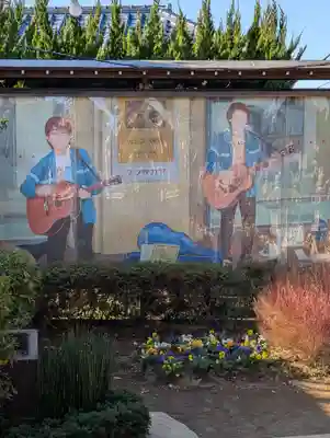 岡村天満宮(神奈川県)