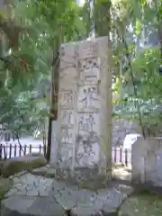 飛瀧神社（熊野那智大社別宮）の建物その他