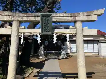 小竹町八雲神社の{uncategorized: "未分類", other: "その他", undefined: "問題あり", building: "その他建物", grave: "お墓", sacred_gate: "鳥居", guardian: "狛犬", statue: "像", buddha: "仏像", history: "歴史", nature: "自然", garden: "庭園", animal: "動物", pagoda: "塔", temizu: "手水舎", mountain_gate: "山門・神門", sanctuary: "本殿・本堂", subordinate: "末社・摂社", art: "芸術", scenery: "景色", jizo: "地蔵", ema: "絵馬", goshuin: "御朱印", omikuji: "おみくじ", items: "授与品その他", amulet: "お守り", goshuincho: "御朱印帳", eats: "食事", festival: "お祭り", votive_dance: "神楽", shichigosan: "七五三参", wedding: "結婚式", experience: "体験その他", initially: "初詣", around: "周辺", anti_infection: "感染症対策"}