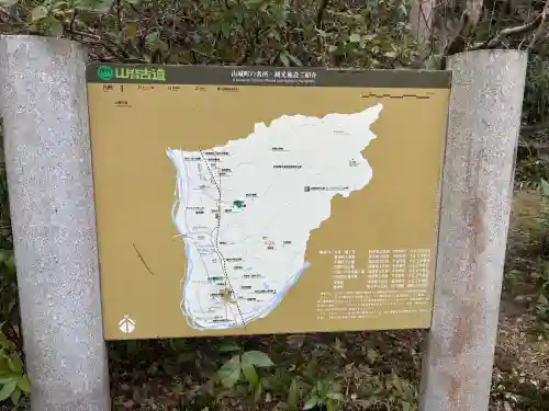 神童寺の{uncategorized: "未分類", other: "その他", undefined: "問題あり", building: "その他建物", grave: "お墓", sacred_gate: "鳥居", guardian: "狛犬", statue: "像", buddha: "仏像", history: "歴史", nature: "自然", garden: "庭園", animal: "動物", pagoda: "塔", temizu: "手水舎", mountain_gate: "山門・神門", sanctuary: "本殿・本堂", subordinate: "末社・摂社", art: "芸術", scenery: "景色", jizo: "地蔵", ema: "絵馬", goshuin: "御朱印", omikuji: "おみくじ", items: "授与品その他", amulet: "お守り", goshuincho: "御朱印帳", eats: "食事", festival: "お祭り", votive_dance: "神楽", shichigosan: "七五三参", wedding: "結婚式", experience: "体験その他", initially: "初詣", around: "周辺", anti_infection: "感染症対策"}