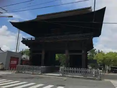 甚目寺(愛知県)