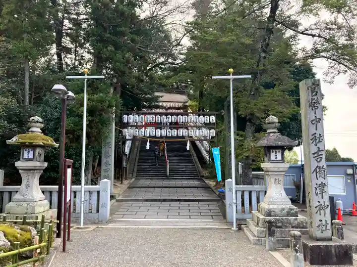 吉備津神社(岡山県)