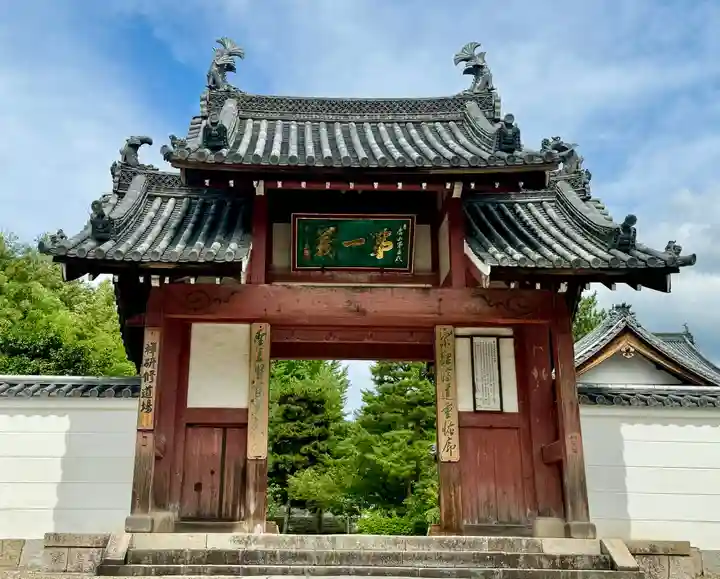 萬福寺(京都府)