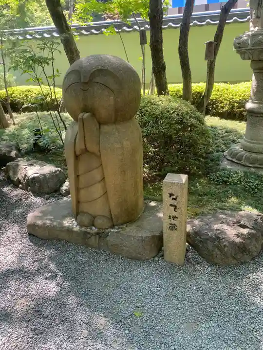 宝徳寺(群馬県)