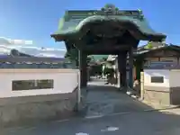 長福寺(神奈川県)