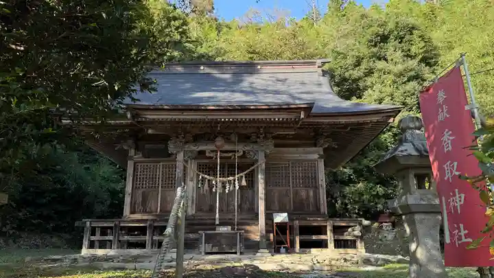 香取神社(宮城県)