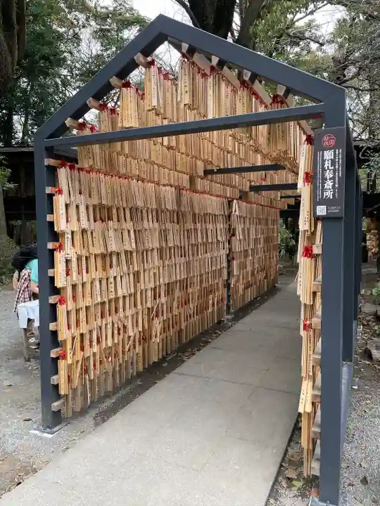 報徳二宮神社(神奈川県)