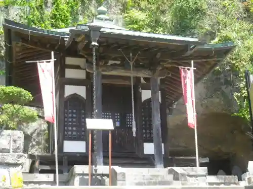 薬王寺の本殿・本堂