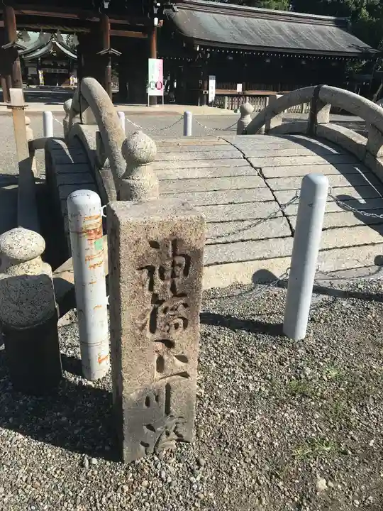 真清田神社のその他建物
