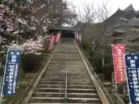 一畑薬師のその他建物