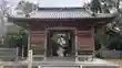 広田八幡神社(兵庫県)